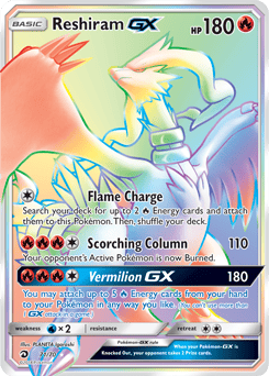Reshiram GX - Dragon Majesty - 71/70