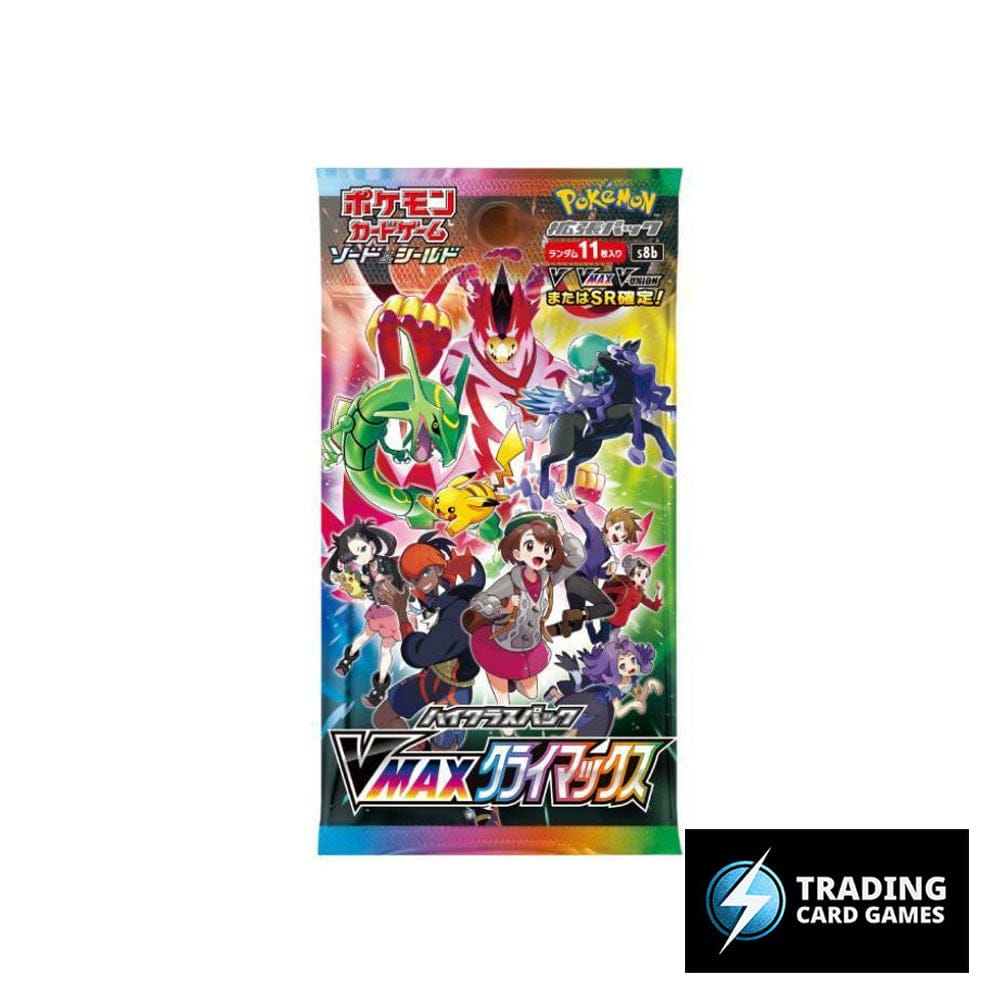 Pokemon VMAX CLIMAX Booster Pack S8b Japanese High Class Card Game TCG (1 Pack) Pokemon VMAX CLIMAX Booster Pack S8b Japanese High Class Card Game TCG (1 Pack)