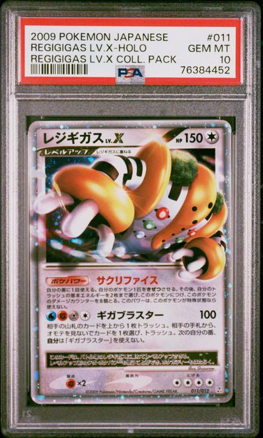 Regigigas LV.X - Collection pack (2009) - PSA 9 JPN