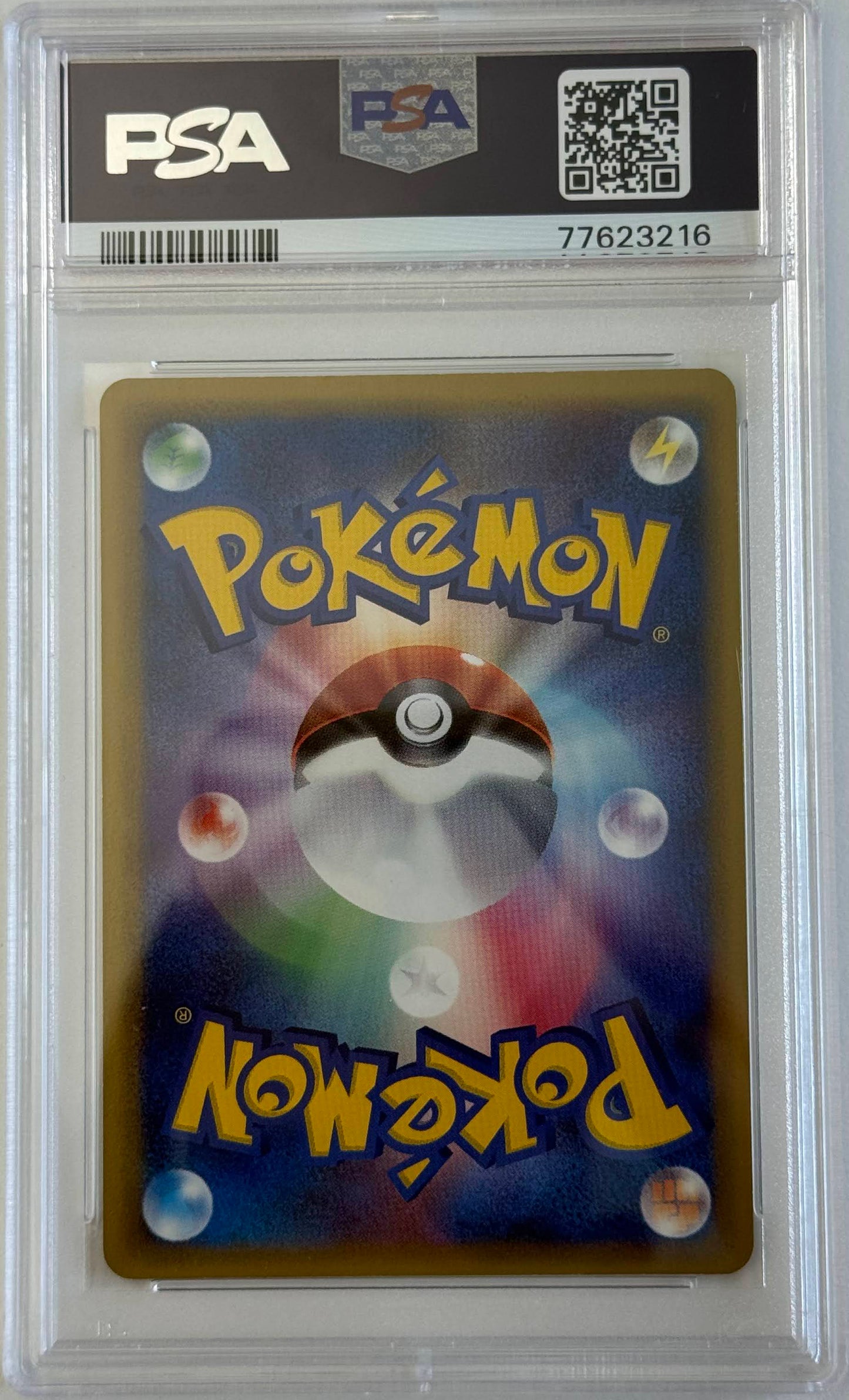 Ampharos HOLO 1st edition - Dragon Frontiers (2006) - PSA 7 JPN