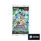 Yu-Gi-Oh! Legendary Duelists 8 - Synchro Storm - Single Booster Pack (1st Edition)